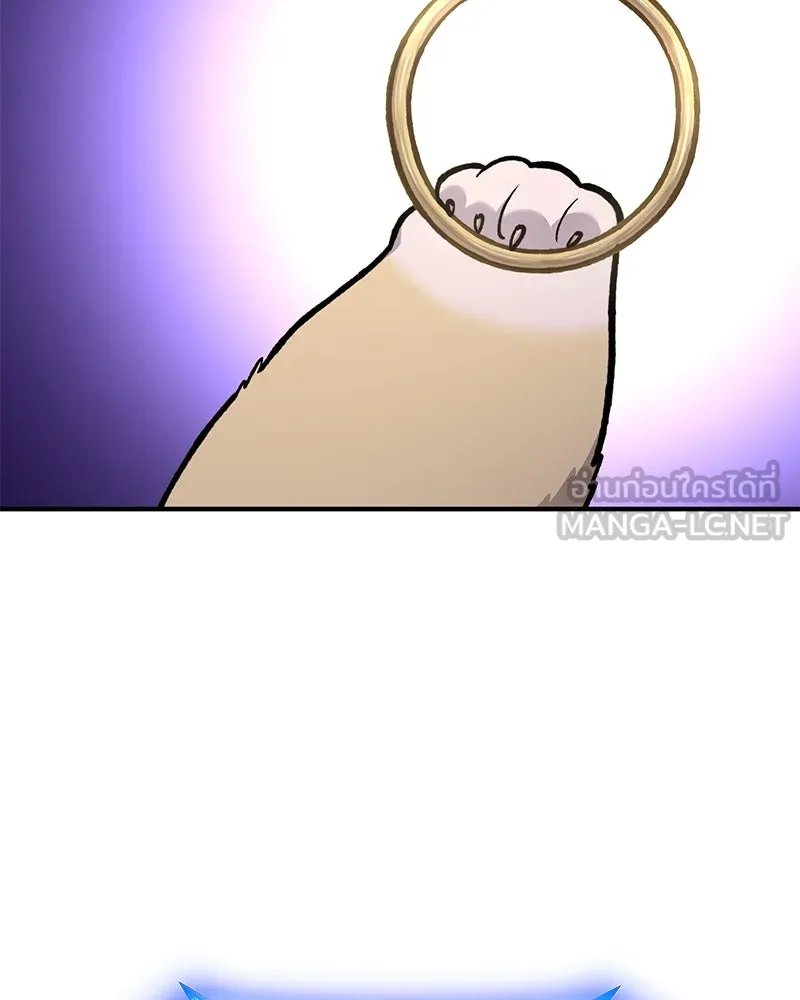 ปลูกผักพิชิตหอคอย ตอนที่ 97 รูปที่ 90