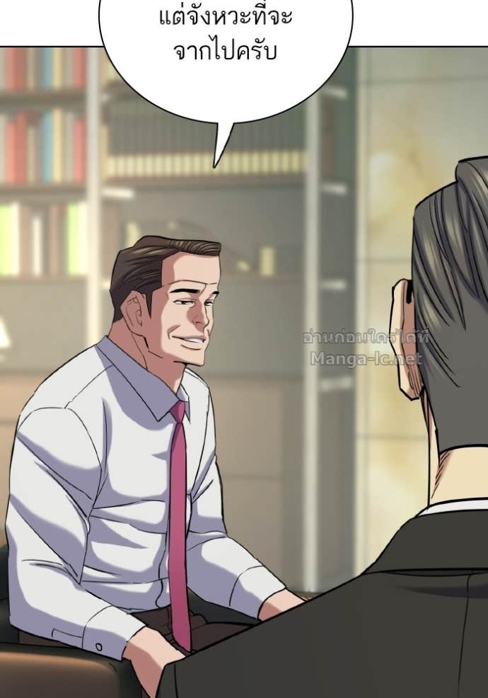 Doujin-Lc- อ่าน โดจิน มังฮวา เกาหลี ญี่ปุ่น จีน แปลไทย Reborn Rich ตอนที่ 1 2 3 4 5 6 7 8 9 10 11 12 13 14 ฟรี ไม่มีโฆษณา อ่าน โดจิน Manhwa เกาหลี ญี่ปุ่น จีน เรามีครบ คัดมาให้เน้นๆ โดจิน 18+ รับประกันความฟินโดย Doujin Lc