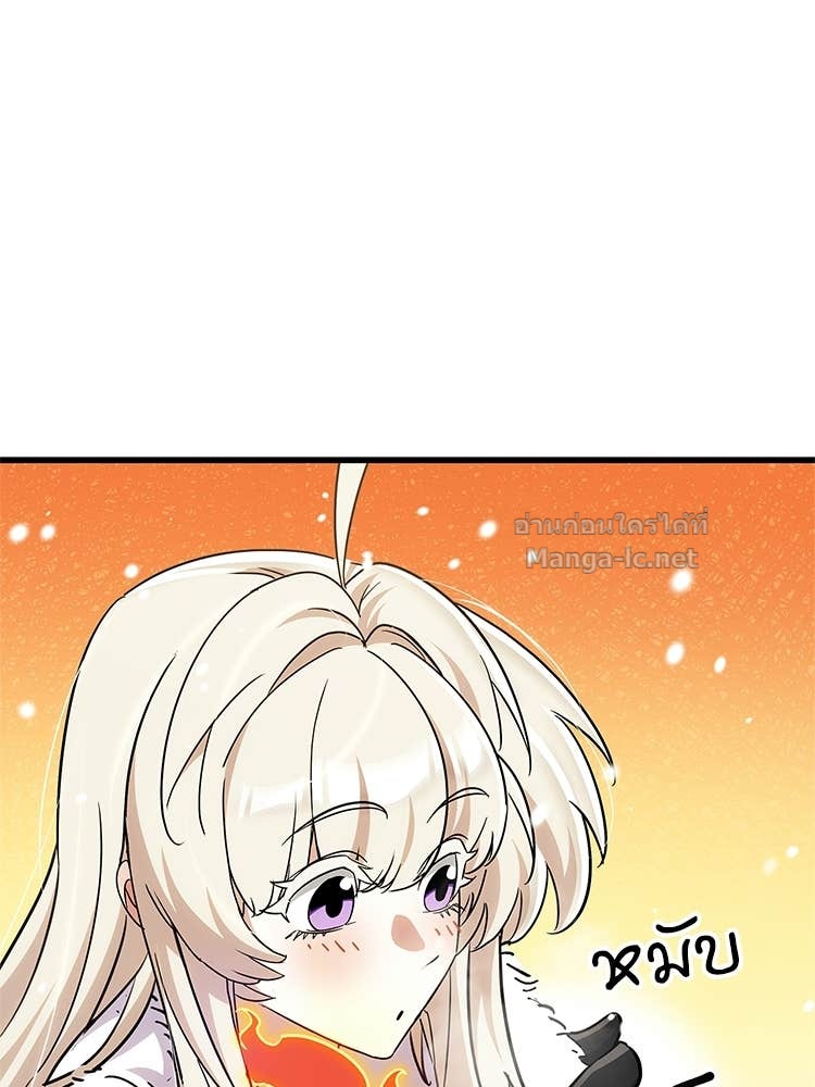 Doujin-Lc- อ่าน โดจิน มังฮวา เกาหลี ญี่ปุ่น จีน แปลไทย หยุดนะจอมมาร ฮีโร่ล้อมไว้หมดแล้ว ตอนที่ 1 2 3 4 5 6 7 8 9 10 11 12 13 14 ฟรี ไม่มีโฆษณา อ่าน โดจิน Manhwa เกาหลี ญี่ปุ่น จีน เรามีครบ คัดมาให้เน้นๆ โดจิน 18+ รับประกันความฟินโดย Doujin Lc