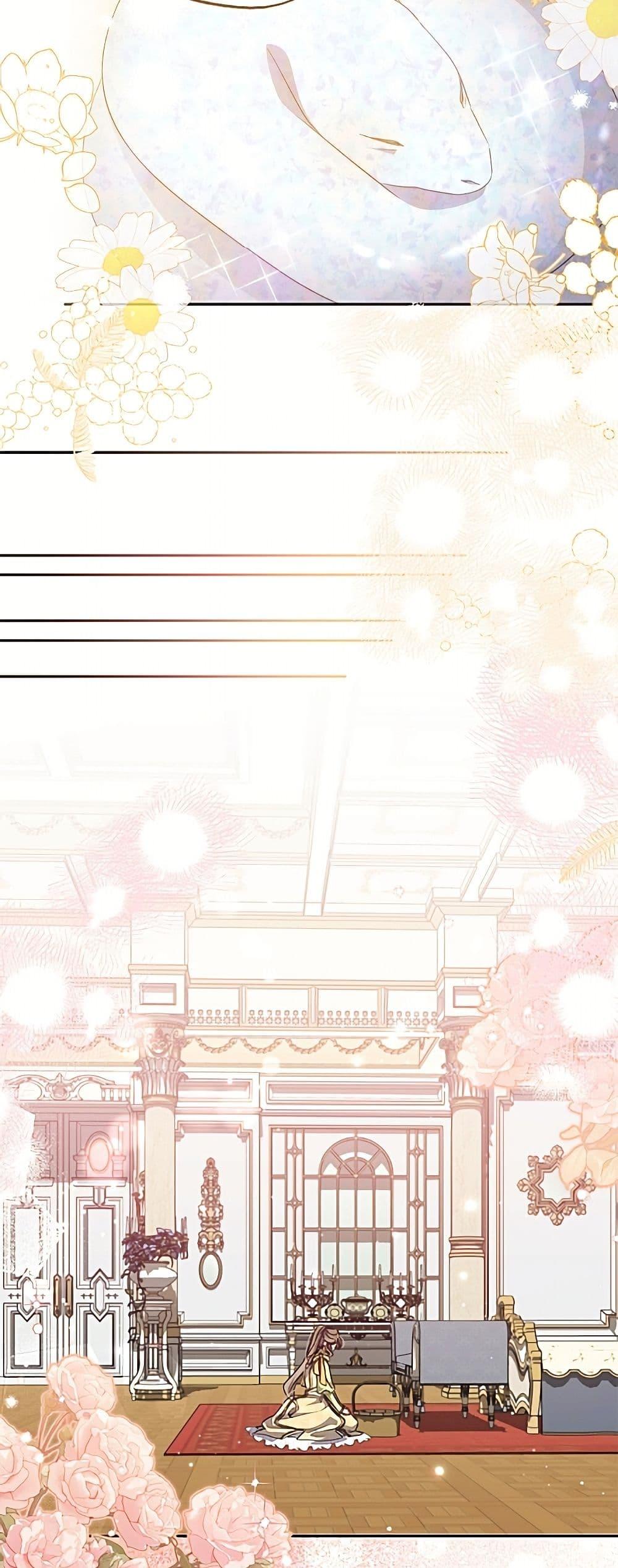 Manga-lc-com อ่านมังงะ อ่านการ์ตูน ออนไลน์ ฟรี A Saint Who Was Adopted by the Grand Duke ตอนที่ 1 2 3 4 5 6 7 8 9 10 11 12 13 14 ฟรี ไม่มีโฆษณา Manga-lc - อ่าน มังงะ อ่าน การ์ตูน ออนไลน์ อ่านมังงะ ฟรี