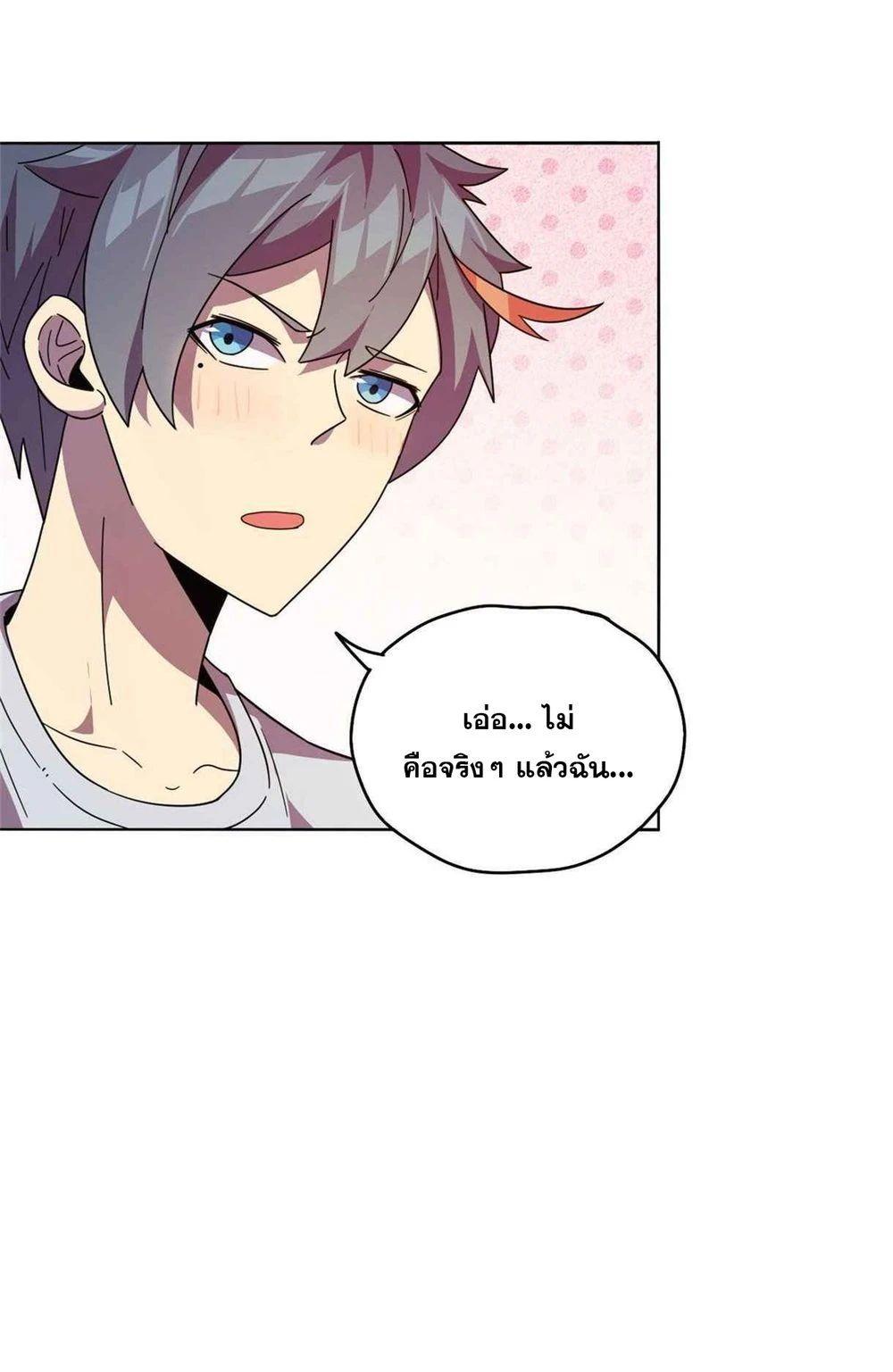 Manga-lc-com อ่านมังงะ อ่านการ์ตูน ออนไลน์ ฟรี Super God Card Maker ตอนที่ 1 2 3 4 5 6 7 8 9 10 11 12 13 14 ฟรี ไม่มีโฆษณา Manga-lc - อ่าน มังงะ อ่าน การ์ตูน ออนไลน์ อ่านมังงะ ฟรี