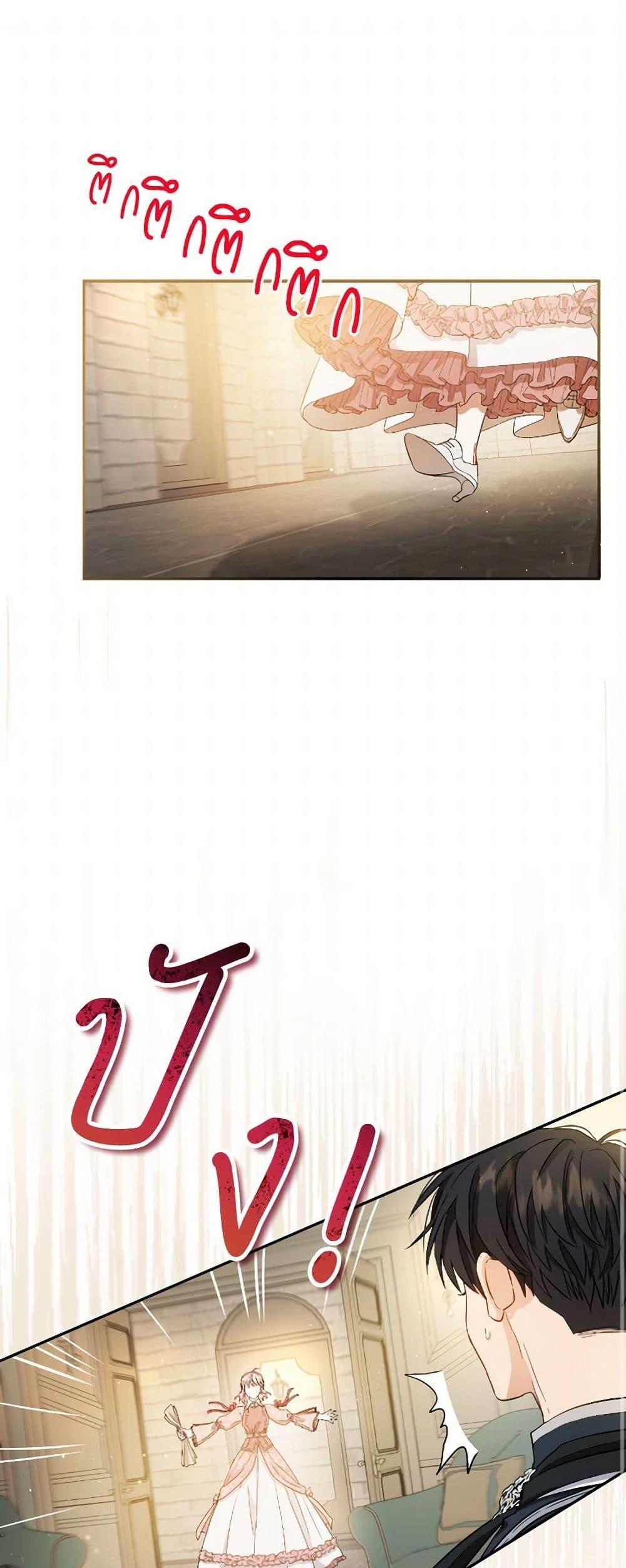 Manga-lc-com อ่านมังงะ อ่านการ์ตูน ออนไลน์ ฟรี The Heiress’s Double Life ตอนที่ 1 2 3 4 5 6 7 8 9 10 11 12 13 14 ฟรี ไม่มีโฆษณา Manga-lc - อ่าน มังงะ อ่าน การ์ตูน ออนไลน์ อ่านมังงะ ฟรี