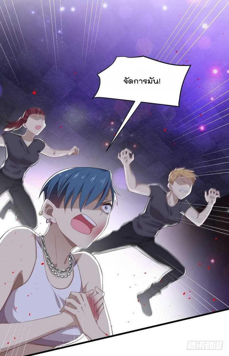 Manga-lc-com อ่านมังงะ อ่านการ์ตูน ออนไลน์ ฟรี Immortal Swordsman in the Reverse World ตอนที่ 1 2 3 4 5 6 7 8 9 10 11 12 13 14 ฟรี ไม่มีโฆษณา Manga-lc - อ่าน มังงะ อ่าน การ์ตูน ออนไลน์ อ่านมังงะ ฟรี