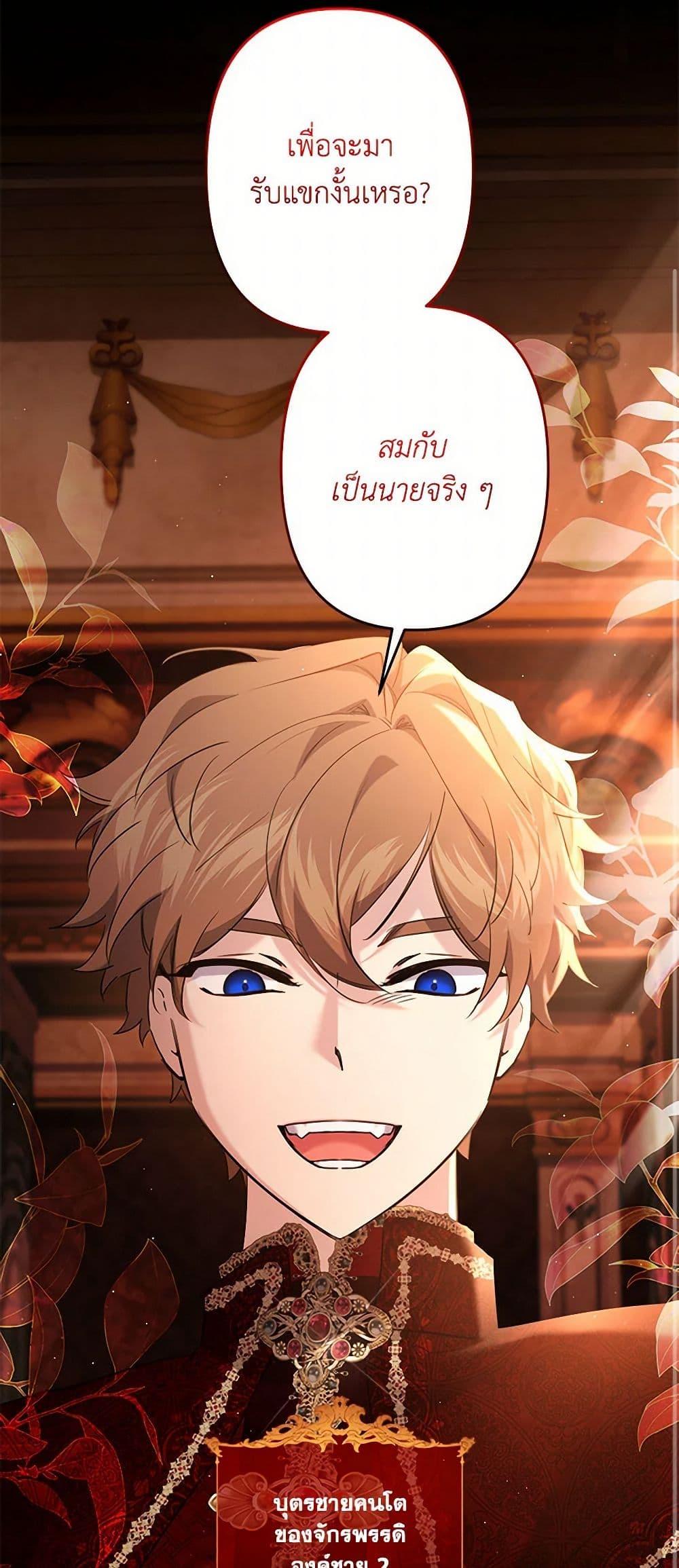 Manga-lc-com อ่านมังงะ อ่านการ์ตูน ออนไลน์ ฟรี I Need to Raise My Sister Right ตอนที่ 1 2 3 4 5 6 7 8 9 10 11 12 13 14 ฟรี ไม่มีโฆษณา Manga-lc - อ่าน มังงะ อ่าน การ์ตูน ออนไลน์ อ่านมังงะ ฟรี