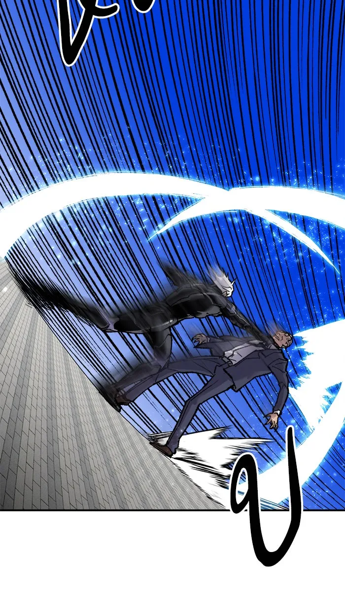 ยอดคนเลเวลทะลุ ตอนที่ 42 พบกัน รูปที่ 64