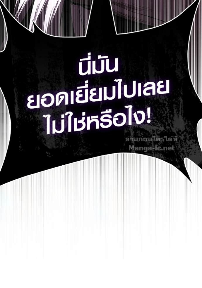 Doujin-Lc- อ่าน โดจิน มังฮวา เกาหลี ญี่ปุ่น จีน แปลไทย เอาชีวิตรอดในเกมฉบับคนเถื่อน ตอนที่ 1 2 3 4 5 6 7 8 9 10 11 12 13 14 ฟรี ไม่มีโฆษณา อ่าน โดจิน Manhwa เกาหลี ญี่ปุ่น จีน เรามีครบ คัดมาให้เน้นๆ โดจิน 18+ รับประกันความฟินโดย Doujin Lc