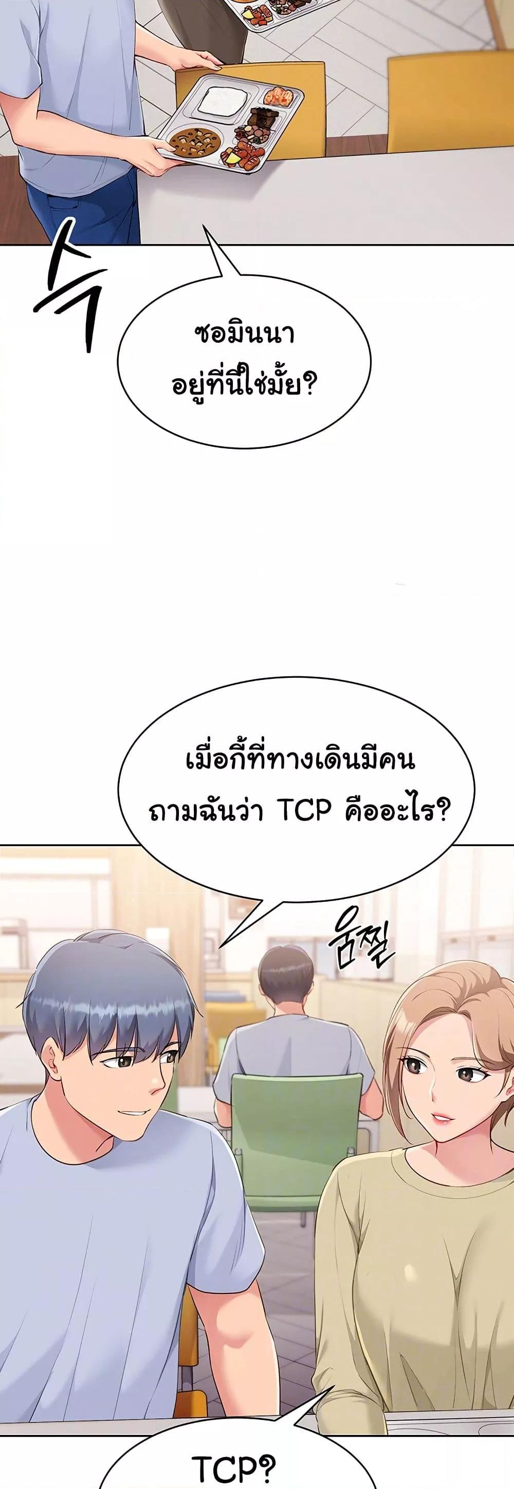 Doujin-Lc- อ่าน โดจิน มังฮวา เกาหลี ญี่ปุ่น จีน แปลไทย Set Up ตอนที่ 1 2 3 4 5 6 7 8 9 10 11 12 13 14 ฟรี ไม่มีโฆษณา อ่าน โดจิน Manhwa เกาหลี ญี่ปุ่น จีน เรามีครบ คัดมาให้เน้นๆ โดจิน 18+ รับประกันความฟินโดย  Doujin Lc
