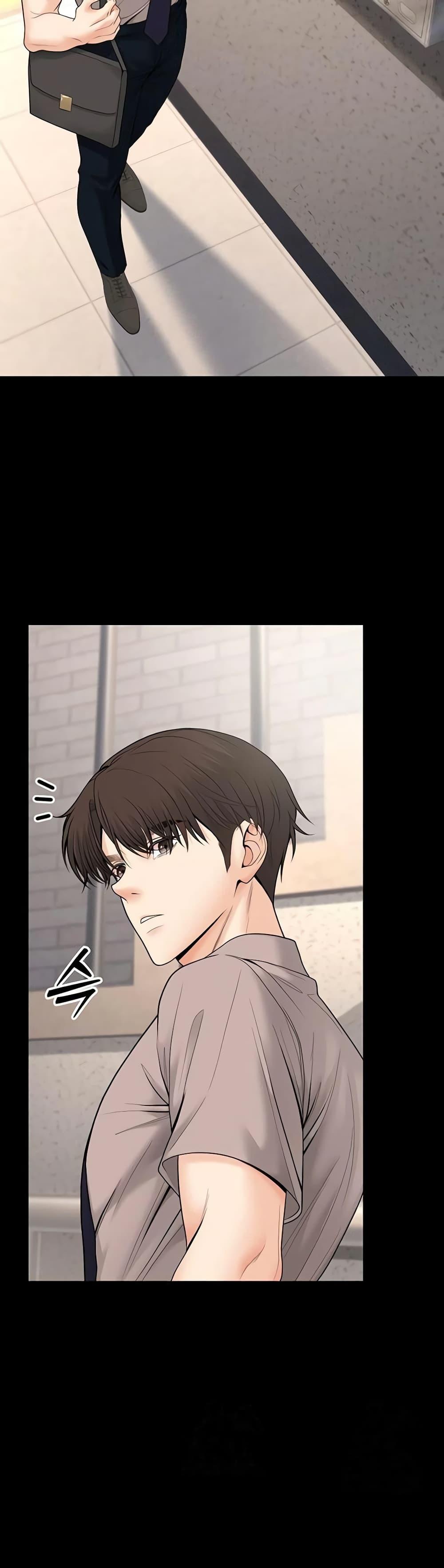 Doujin-Lc- อ่าน โดจิน มังฮวา เกาหลี ญี่ปุ่น จีน แปลไทย My Students Who ตอนที่ 1 2 3 4 5 6 7 8 9 10 11 12 13 14 ฟรี ไม่มีโฆษณา อ่าน โดจิน Manhwa เกาหลี ญี่ปุ่น จีน เรามีครบ คัดมาให้เน้นๆ โดจิน 18+ รับประกันความฟินโดย  Doujin Lc
