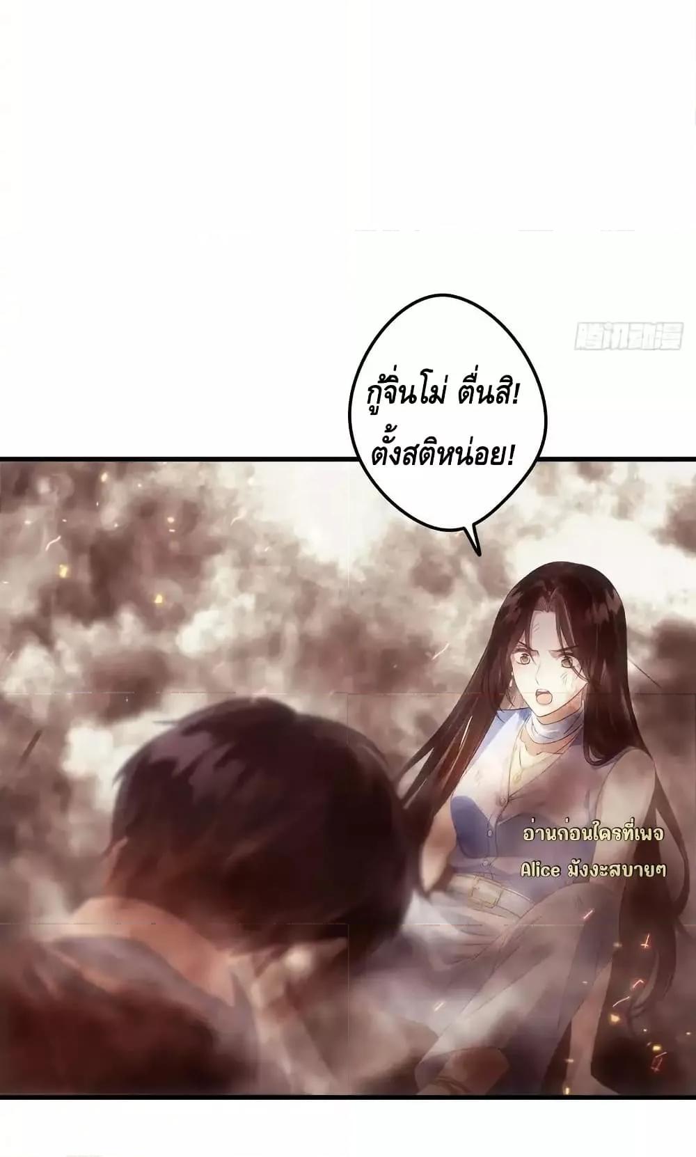 Manga-lc-com อ่านมังงะ อ่านการ์ตูน ออนไลน์ ฟรี หย่าแล้วไงแต่อ ตอนที่ 1 2 3 4 5 6 7 8 9 10 11 12 13 14 ฟรี ไม่มีโฆษณา Manga-lc - อ่าน มังงะ อ่าน การ์ตูน ออนไลน์ อ่านมังงะ ฟรี