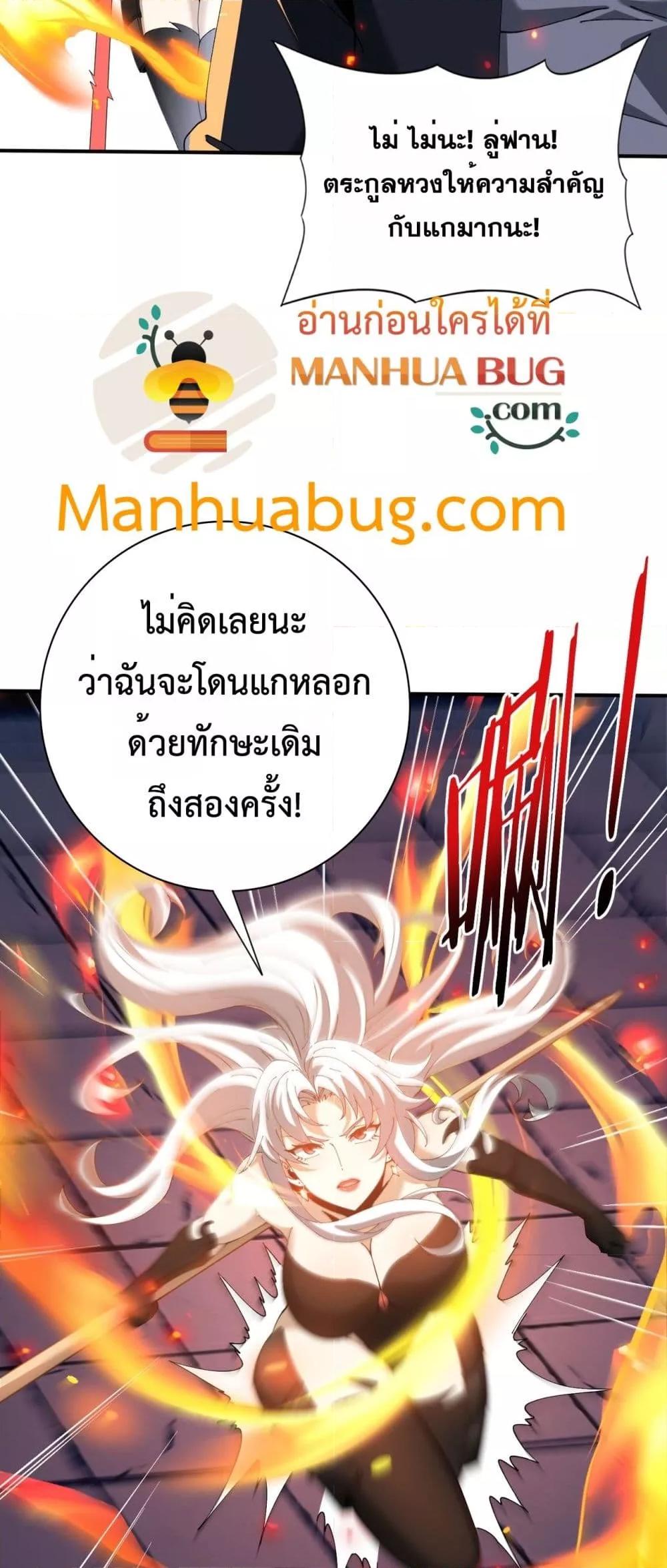 Manga-lc-com อ่านมังงะ อ่านการ์ตูน ออนไลน์ ฟรี IamDrakoMajs ตอนที่ 1 2 3 4 5 6 7 8 9 10 11 12 13 14 ฟรี ไม่มีโฆษณา Manga-lc - อ่าน มังงะ อ่าน การ์ตูน ออนไลน์ อ่านมังงะ ฟรี