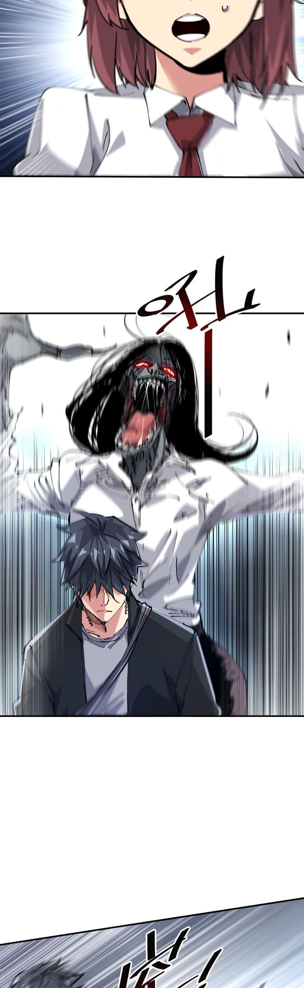 Manga-lc-com อ่านมังงะ อ่านการ์ตูน ออนไลน์ ฟรี The Evolution ตอนที่ 1 2 3 4 5 6 7 8 9 10 11 12 13 14 ฟรี ไม่มีโฆษณา Manga-lc - อ่าน มังงะ อ่าน การ์ตูน ออนไลน์ อ่านมังงะ ฟรี