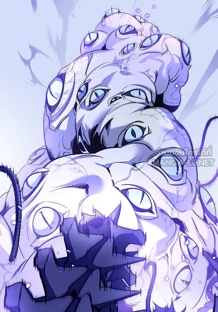 Return to Player ตอนที่ 165 รูปที่ 12