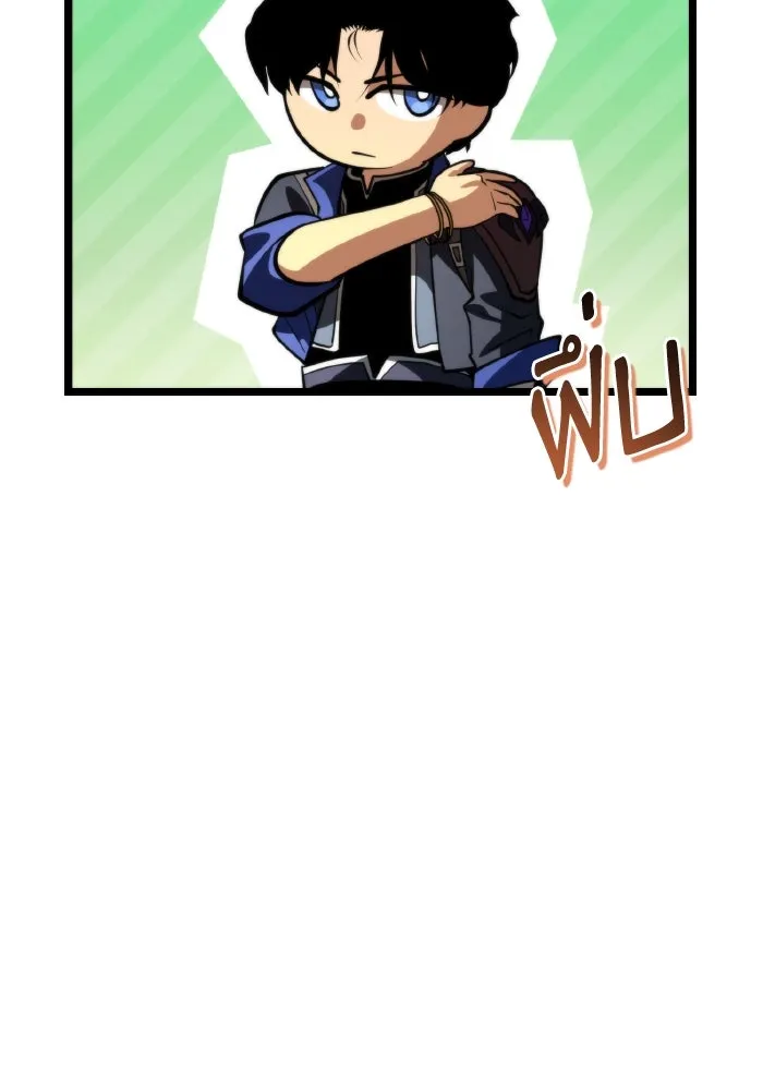 การแข่งขันของผู้เกิดใหม่ ตอนที่ 78 รูปที่ 145