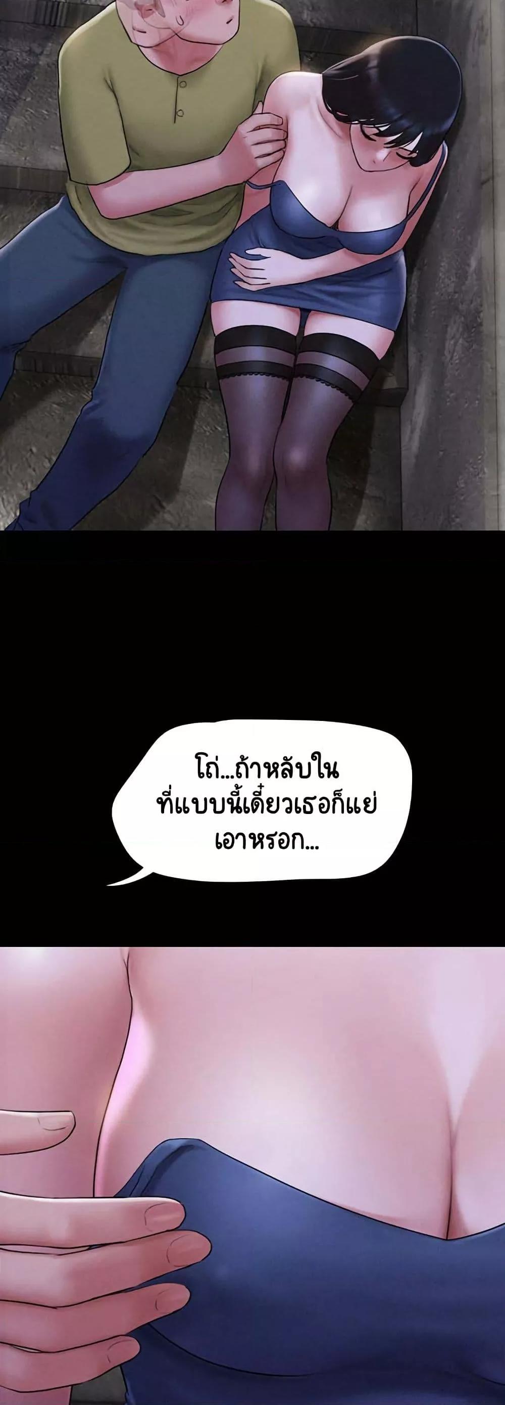 Doujin-Lc- อ่าน โดจิน มังฮวา เกาหลี ญี่ปุ่น จีน แปลไทย Soeun ตอนที่ 1 2 3 4 5 6 7 8 9 10 11 12 13 14 ฟรี ไม่มีโฆษณา อ่าน โดจิน Manhwa เกาหลี ญี่ปุ่น จีน เรามีครบ คัดมาให้เน้นๆ โดจิน 18+ รับประกันความฟินโดย  Doujin Lc