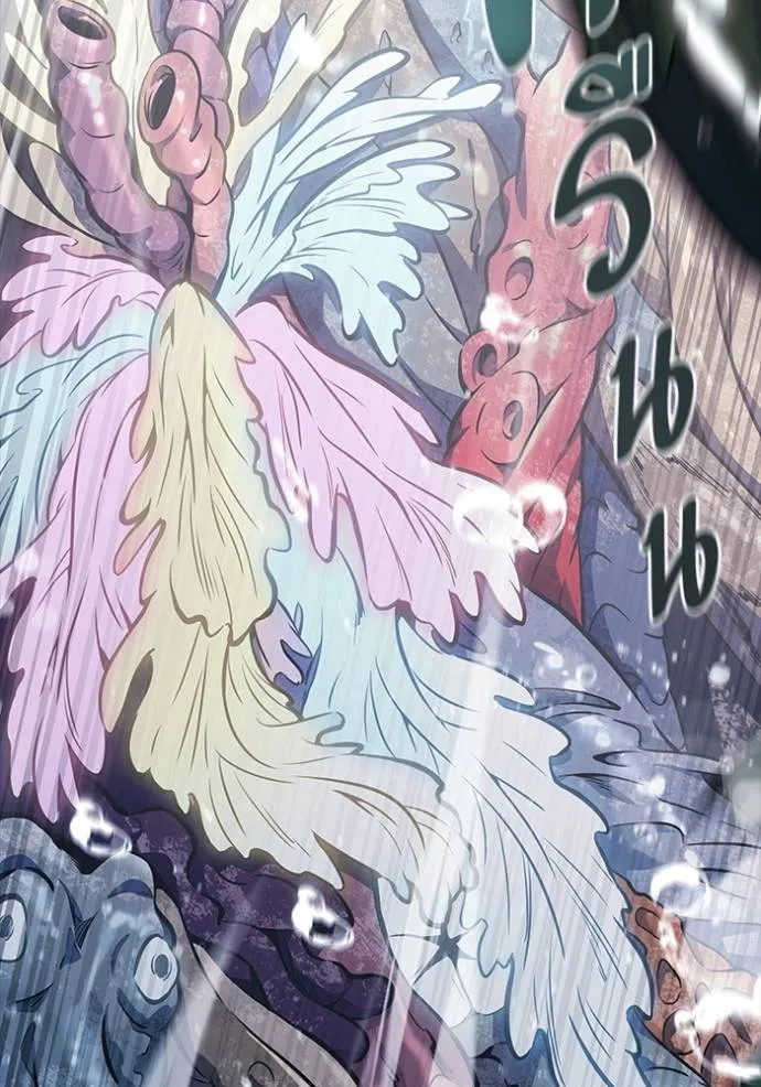 ทาวเวอร์ออฟก๊อด หอคอ ตอนที่ 636 รูปที่ 10