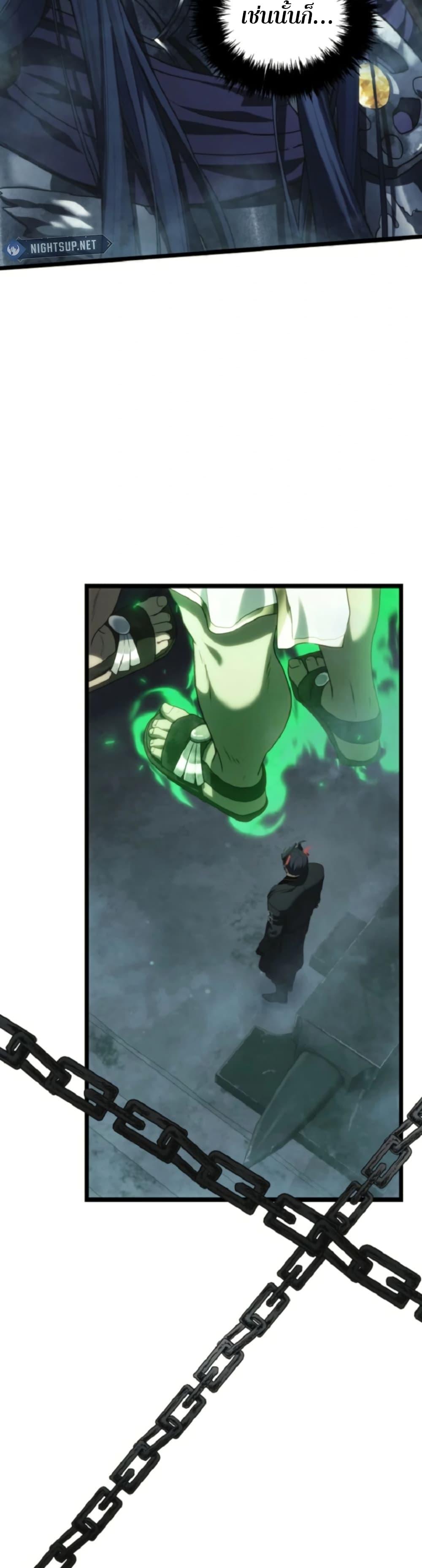 Manga-lc-com อ่านมังงะ อ่านการ์ตูน ออนไลน์ ฟรี Ranker Who Lives A Second Time ตอนที่ 1 2 3 4 5 6 7 8 9 10 11 12 13 14 ฟรี ไม่มีโฆษณา Manga-lc - อ่าน มังงะ อ่าน การ์ตูน ออนไลน์ อ่านมังงะ ฟรี