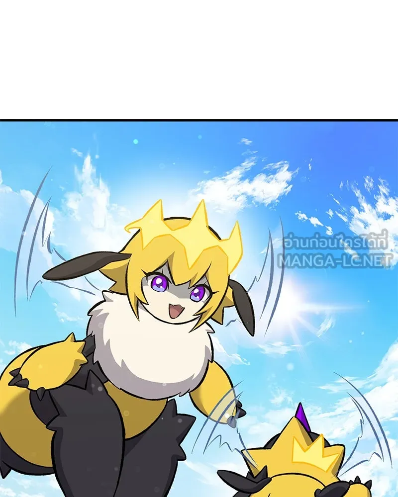 ปลูกผักพิชิตหอคอย ตอนที่ 63 รูปที่ 189