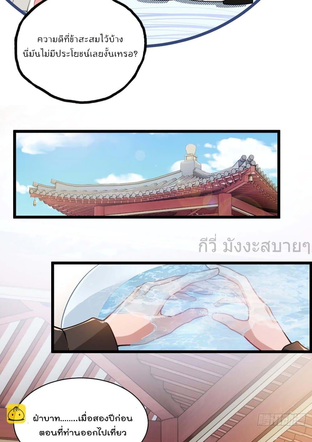 Manga-lc-com อ่านมังงะ อ่านการ์ตูน ออนไลน์ ฟรี YouAreMyPrin ตอนที่ 1 2 3 4 5 6 7 8 9 10 11 12 13 14 ฟรี ไม่มีโฆษณา Manga-lc - อ่าน มังงะ อ่าน การ์ตูน ออนไลน์ อ่านมังงะ ฟรี