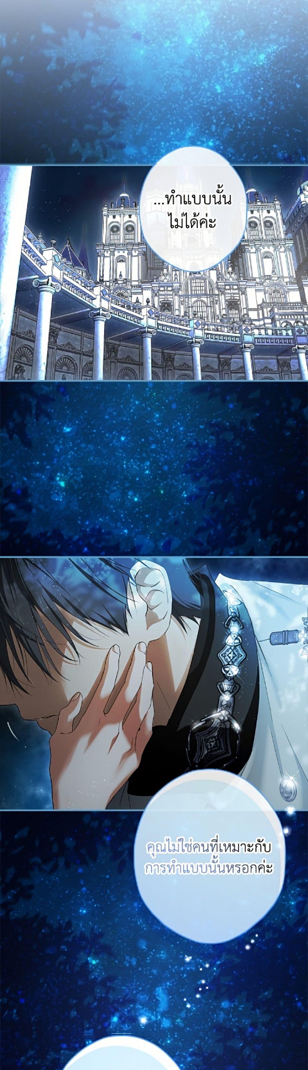 Manga-lc-com อ่านมังงะ อ่านการ์ตูน ออนไลน์ ฟรี An Extra Stole the Male Leads ตอนที่ 1 2 3 4 5 6 7 8 9 10 11 12 13 14 ฟรี ไม่มีโฆษณา Manga-lc - อ่าน มังงะ อ่าน การ์ตูน ออนไลน์ อ่านมังงะ ฟรี