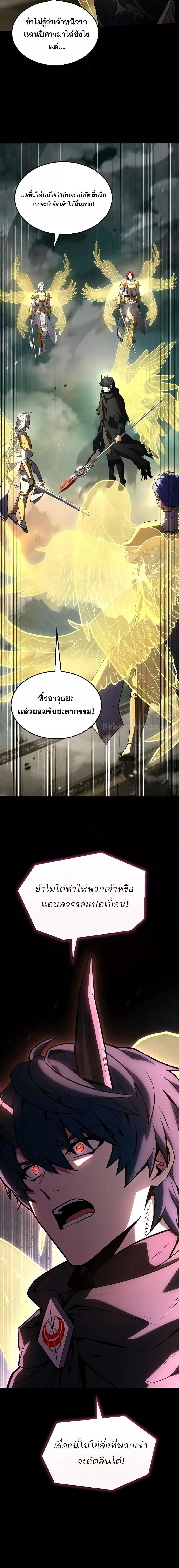 Manga-lc-com อ่านมังงะ อ่านการ์ตูน ออนไลน์ ฟรี ReturnoftheL ตอนที่ 1 2 3 4 5 6 7 8 9 10 11 12 13 14 ฟรี ไม่มีโฆษณา Manga-lc - อ่าน มังงะ อ่าน การ์ตูน ออนไลน์ อ่านมังงะ ฟรี