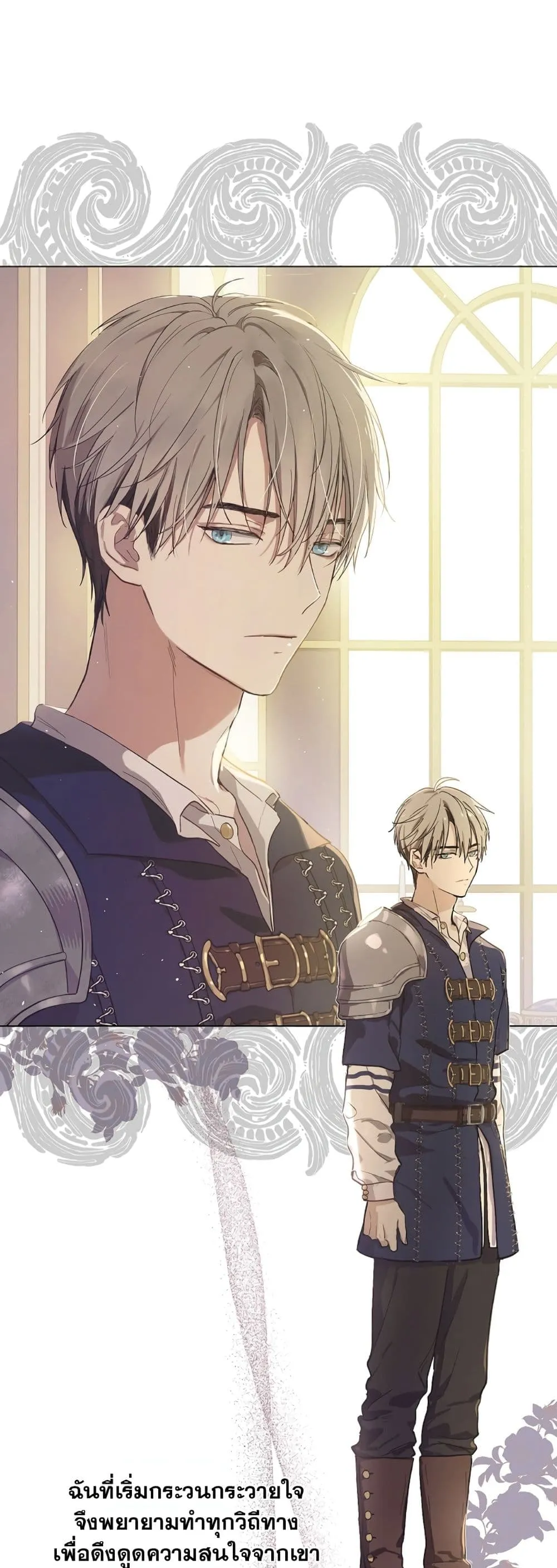 Manga-lc-com อ่านมังงะ อ่านการ์ตูน ออนไลน์ ฟรี The Forgotten Field ตอนที่ 1 2 3 4 5 6 7 8 9 10 11 12 13 14 ฟรี ไม่มีโฆษณา Manga-lc - อ่าน มังงะ อ่าน การ์ตูน ออนไลน์ อ่านมังงะ ฟรี