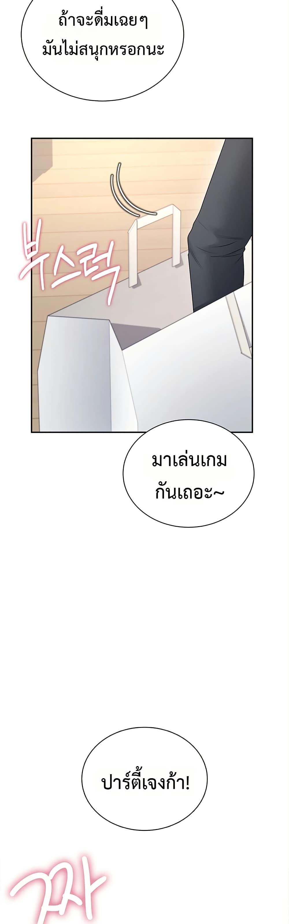 Doujin-Lc- อ่าน โดจิน มังฮวา เกาหลี ญี่ปุ่น จีน แปลไทย Wireless Onahole ตอนที่ 1 2 3 4 5 6 7 8 9 10 11 12 13 14 ฟรี ไม่มีโฆษณา อ่าน โดจิน Manhwa เกาหลี ญี่ปุ่น จีน เรามีครบ คัดมาให้เน้นๆ โดจิน 18+ รับประกันความฟินโดย  Doujin Lc