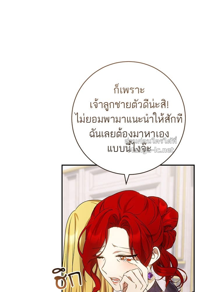 Doujin-Lc- อ่าน โดจิน มังฮวา เกาหลี ญี่ปุ่น จีน แปลไทย อยากได้ ก็เอาไป ตอนที่ 1 2 3 4 5 6 7 8 9 10 11 12 13 14 ฟรี ไม่มีโฆษณา อ่าน โดจิน Manhwa เกาหลี ญี่ปุ่น จีน เรามีครบ คัดมาให้เน้นๆ โดจิน 18+ รับประกันความฟินโดย Doujin Lc