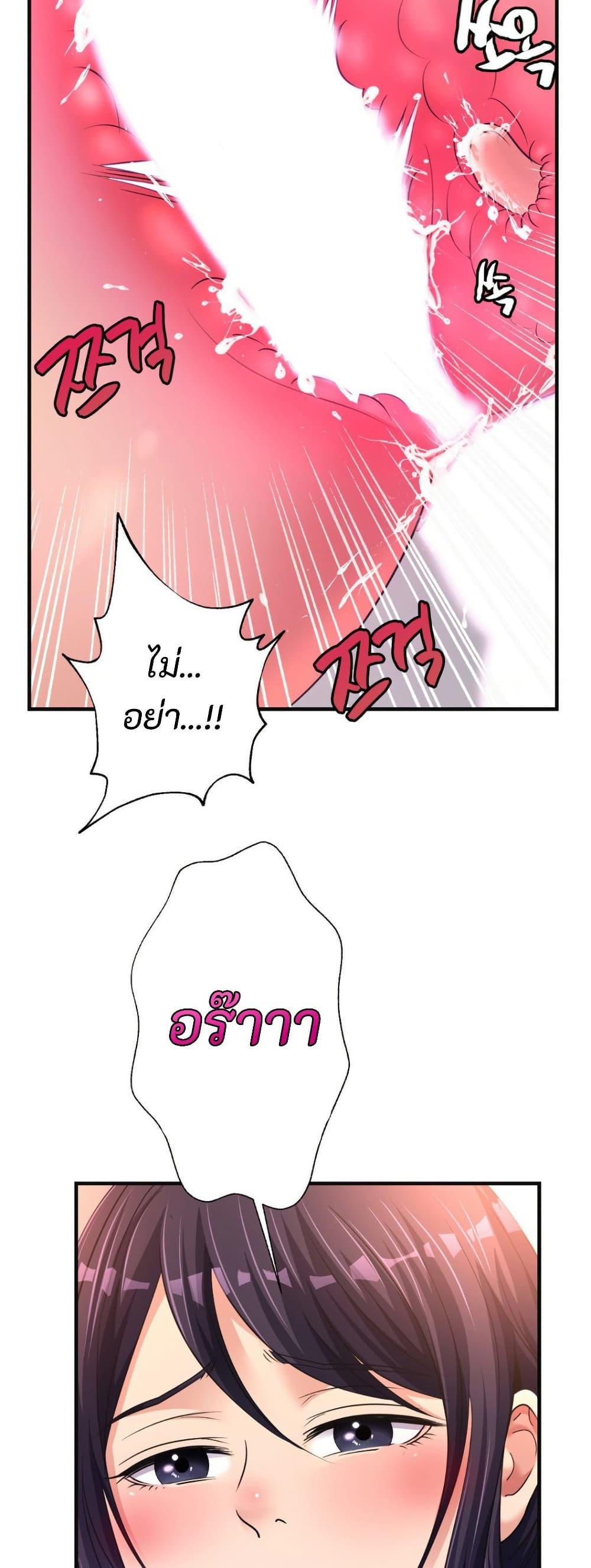 Doujin-Lc- อ่าน โดจิน มังฮวา เกาหลี ญี่ปุ่น จีน แปลไทย Secret Affection ตอนที่ 1 2 3 4 5 6 7 8 9 10 11 12 13 14 ฟรี ไม่มีโฆษณา อ่าน โดจิน Manhwa เกาหลี ญี่ปุ่น จีน เรามีครบ คัดมาให้เน้นๆ โดจิน 18+ รับประกันความฟินโดย  Doujin Lc