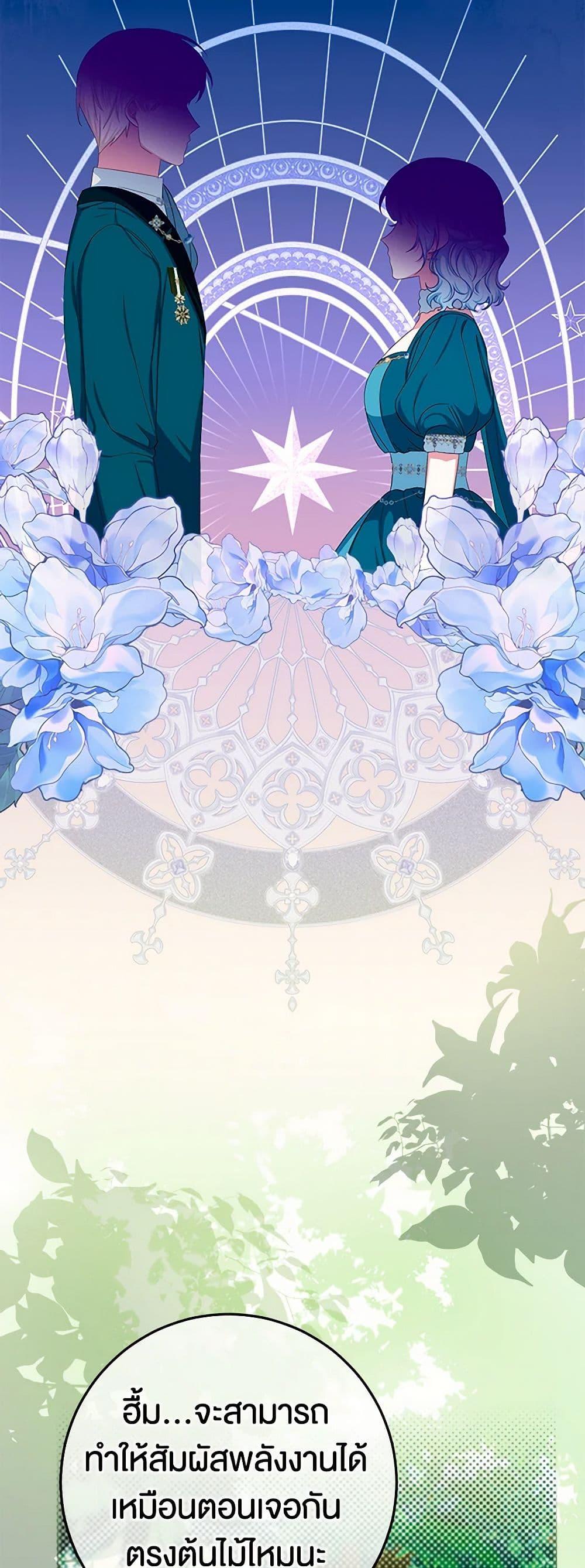 Manga-lc-com อ่านมังงะ อ่านการ์ตูน ออนไลน์ ฟรี Lady Blue Bird of the White Lion Family ตอนที่ 1 2 3 4 5 6 7 8 9 10 11 12 13 14 ฟรี ไม่มีโฆษณา Manga-lc - อ่าน มังงะ อ่าน การ์ตูน ออนไลน์ อ่านมังงะ ฟรี