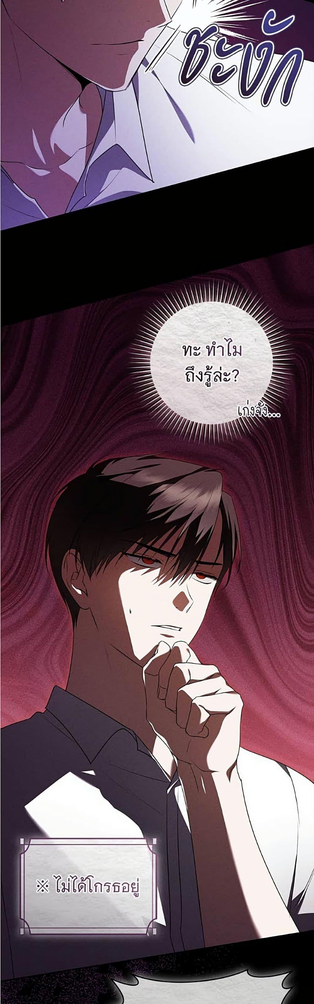Manga-lc-com อ่านมังงะ อ่านการ์ตูน ออนไลน์ ฟรี All I Want is My Dream Home ตอนที่ 1 2 3 4 5 6 7 8 9 10 11 12 13 14 ฟรี ไม่มีโฆษณา Manga-lc - อ่าน มังงะ อ่าน การ์ตูน ออนไลน์ อ่านมังงะ ฟรี