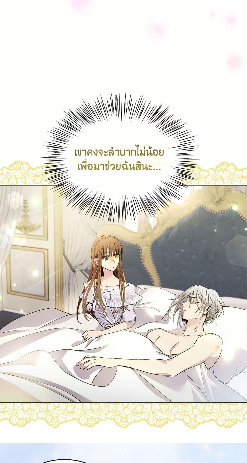 Manga-lc-com อ่านมังงะ อ่านการ์ตูน ออนไลน์ ฟรี Miss Not-So Sidekick ตอนที่ 1 2 3 4 5 6 7 8 9 10 11 12 13 14 ฟรี ไม่มีโฆษณา Manga-lc - อ่าน มังงะ อ่าน การ์ตูน ออนไลน์ อ่านมังงะ ฟรี