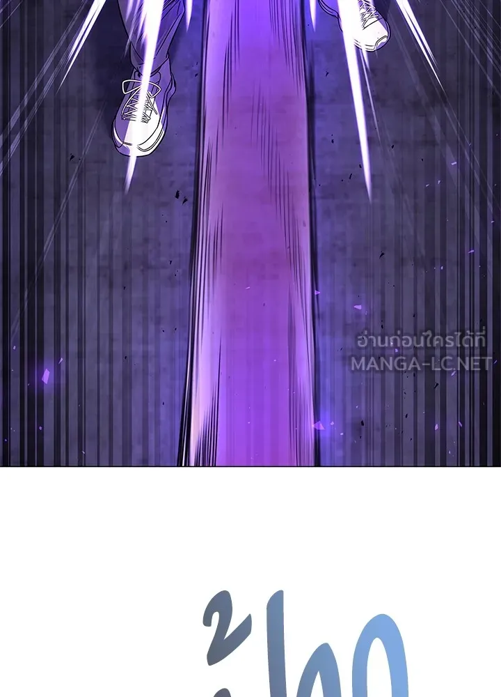 คืนแห่งโทแกบี ตอนที่ 21 รูปที่ 66