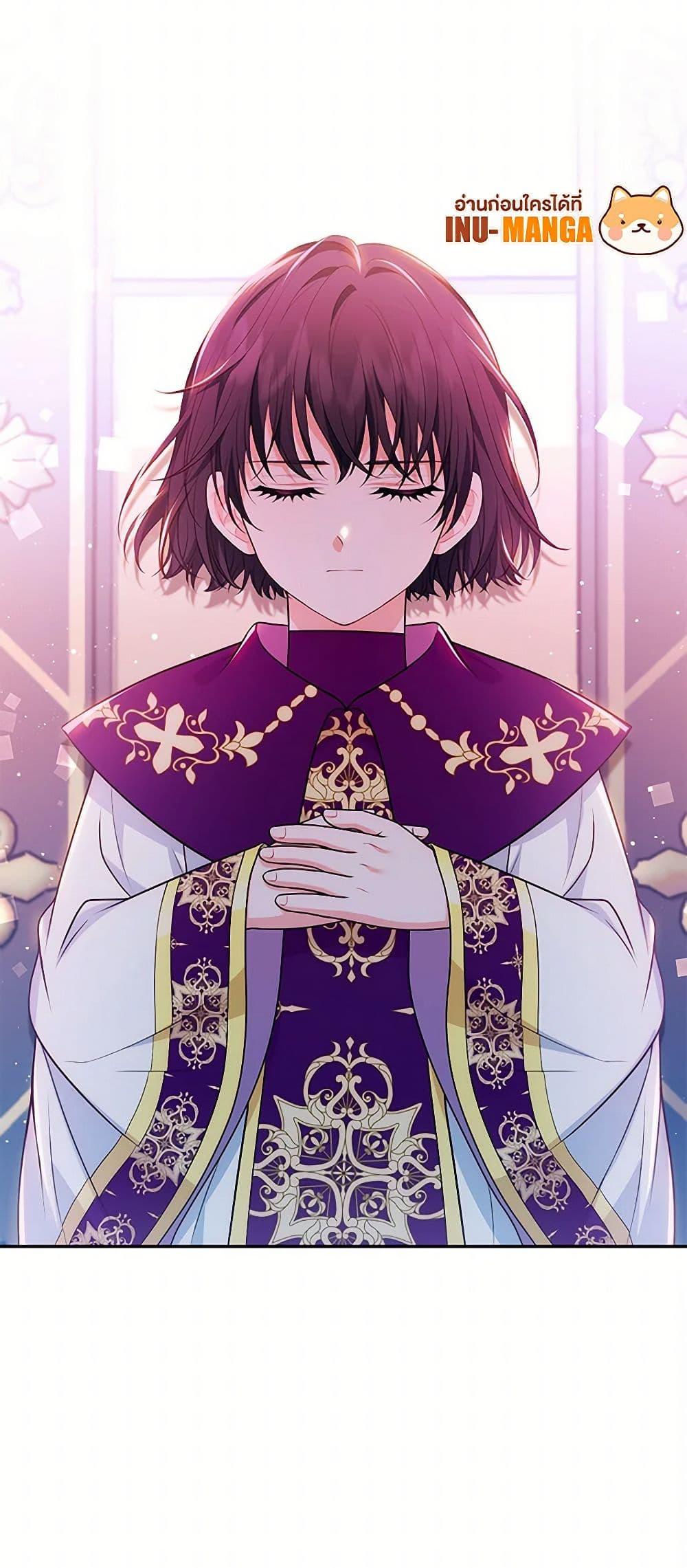 Manga-lc-com อ่านมังงะ อ่านการ์ตูน ออนไลน์ ฟรี The S-Class Baby Princess Is Too Powerful ตอนที่ 1 2 3 4 5 6 7 8 9 10 11 12 13 14 ฟรี ไม่มีโฆษณา Manga-lc - อ่าน มังงะ อ่าน การ์ตูน ออนไลน์ อ่านมังงะ ฟรี