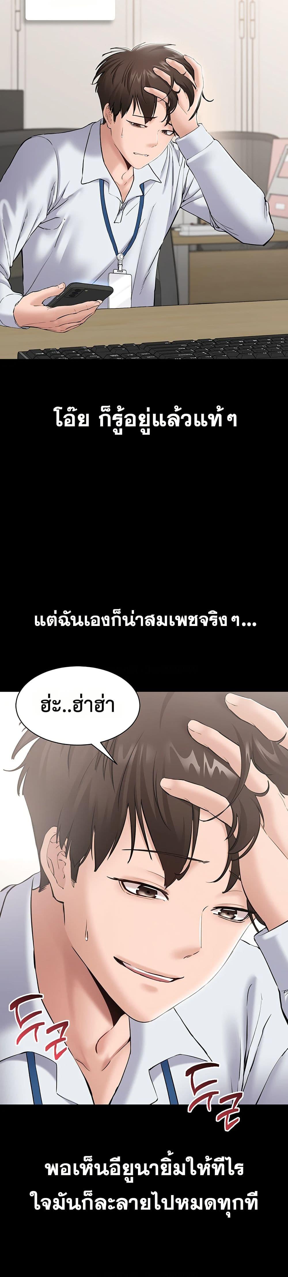 Doujin-Lc- อ่าน โดจิน มังฮวา เกาหลี ญี่ปุ่น จีน แปลไทย Quiet Worker ตอนที่ 1 2 3 4 5 6 7 8 9 10 11 12 13 14 ฟรี ไม่มีโฆษณา อ่าน โดจิน Manhwa เกาหลี ญี่ปุ่น จีน เรามีครบ คัดมาให้เน้นๆ โดจิน 18+ รับประกันความฟินโดย  Doujin Lc