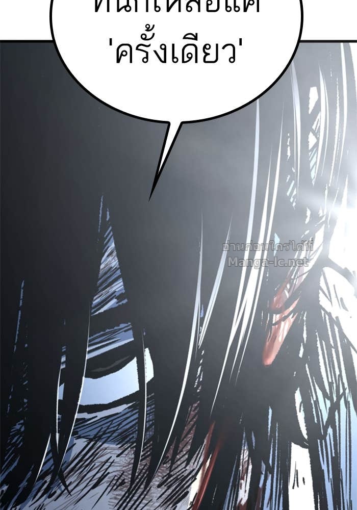 Doujin-Lc- อ่าน โดจิน มังฮวา เกาหลี ญี่ปุ่น จีน แปลไทย HECTOPASCAL ตอนที่ 1 2 3 4 5 6 7 8 9 10 11 12 13 14 ฟรี ไม่มีโฆษณา อ่าน โดจิน Manhwa เกาหลี ญี่ปุ่น จีน เรามีครบ คัดมาให้เน้นๆ โดจิน 18+ รับประกันความฟินโดย Doujin Lc