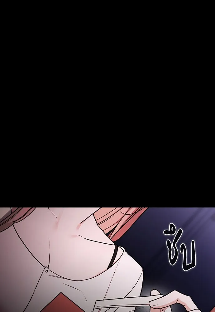 รักแล้วห้ามเลิก ตอนที่ 46 รูปที่ 67