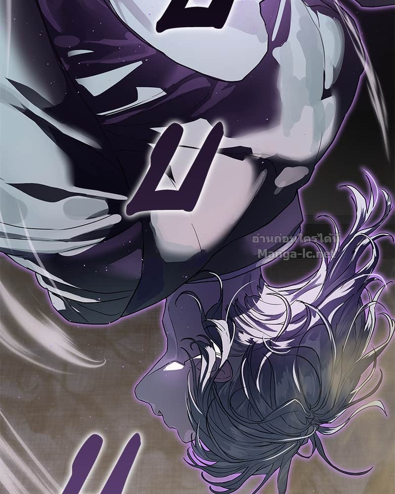 Doujin-Lc- อ่าน โดจิน มังฮวา เกาหลี ญี่ปุ่น จีน แปลไทย ข้าราชการพิเศษ ตอนที่ 1 2 3 4 5 6 7 8 9 10 11 12 13 14 ฟรี ไม่มีโฆษณา อ่าน โดจิน Manhwa เกาหลี ญี่ปุ่น จีน เรามีครบ คัดมาให้เน้นๆ โดจิน 18+ รับประกันความฟินโดย Doujin Lc