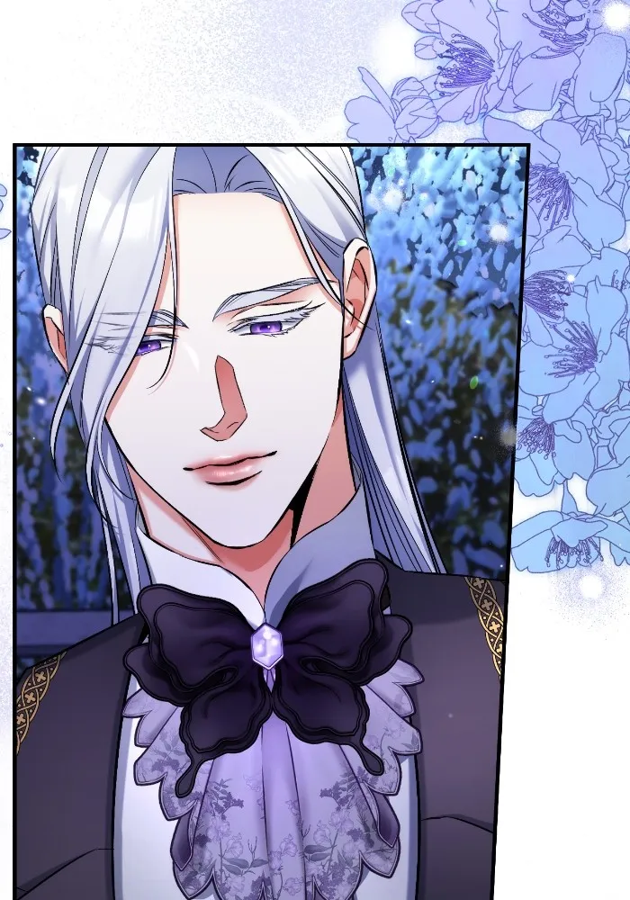 แด่ตัวละครโปรดที่ถูกทิ้ง ตอนที่ 81 รูปที่ 14