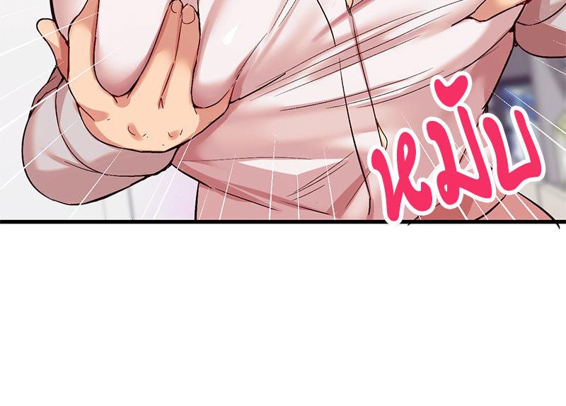 Doujin-Lc- อ่าน โดจิน มังฮวา เกาหลี ญี่ปุ่น จีน แปลไทย Playing On Hard Mode ตอนที่ 1 2 3 4 5 6 7 8 9 10 11 12 13 14 ฟรี ไม่มีโฆษณา อ่าน โดจิน Manhwa เกาหลี ญี่ปุ่น จีน เรามีครบ คัดมาให้เน้นๆ โดจิน 18+ รับประกันความฟินโดย  Doujin Lc