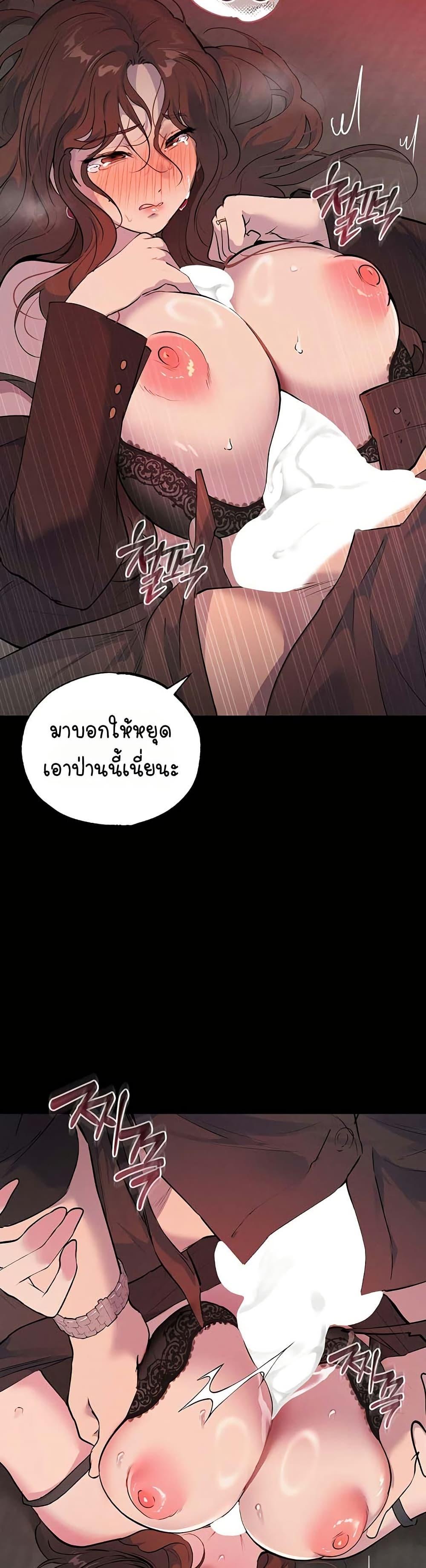 Doujin-Lc- อ่าน โดจิน มังฮวา เกาหลี ญี่ปุ่น จีน แปลไทย First Class ตอนที่ 1 2 3 4 5 6 7 8 9 10 11 12 13 14 ฟรี ไม่มีโฆษณา อ่าน โดจิน Manhwa เกาหลี ญี่ปุ่น จีน เรามีครบ คัดมาให้เน้นๆ โดจิน 18+ รับประกันความฟินโดย  Doujin Lc