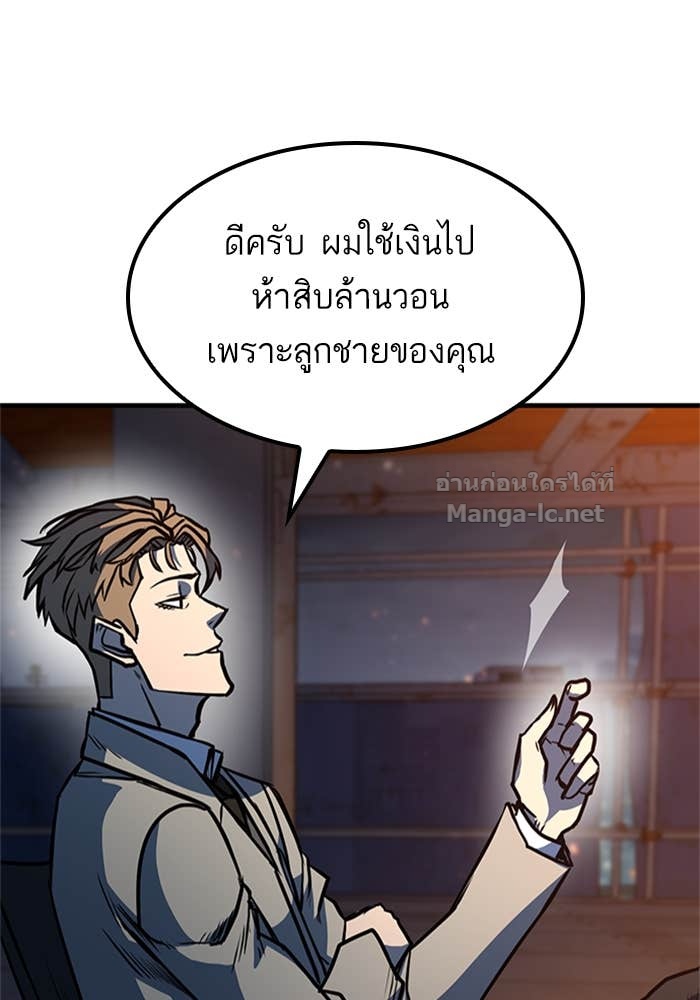 Doujin-Lc- อ่าน โดจิน มังฮวา เกาหลี ญี่ปุ่น จีน แปลไทย HECTOPASCAL ตอนที่ 1 2 3 4 5 6 7 8 9 10 11 12 13 14 ฟรี ไม่มีโฆษณา อ่าน โดจิน Manhwa เกาหลี ญี่ปุ่น จีน เรามีครบ คัดมาให้เน้นๆ โดจิน 18+ รับประกันความฟินโดย Doujin Lc