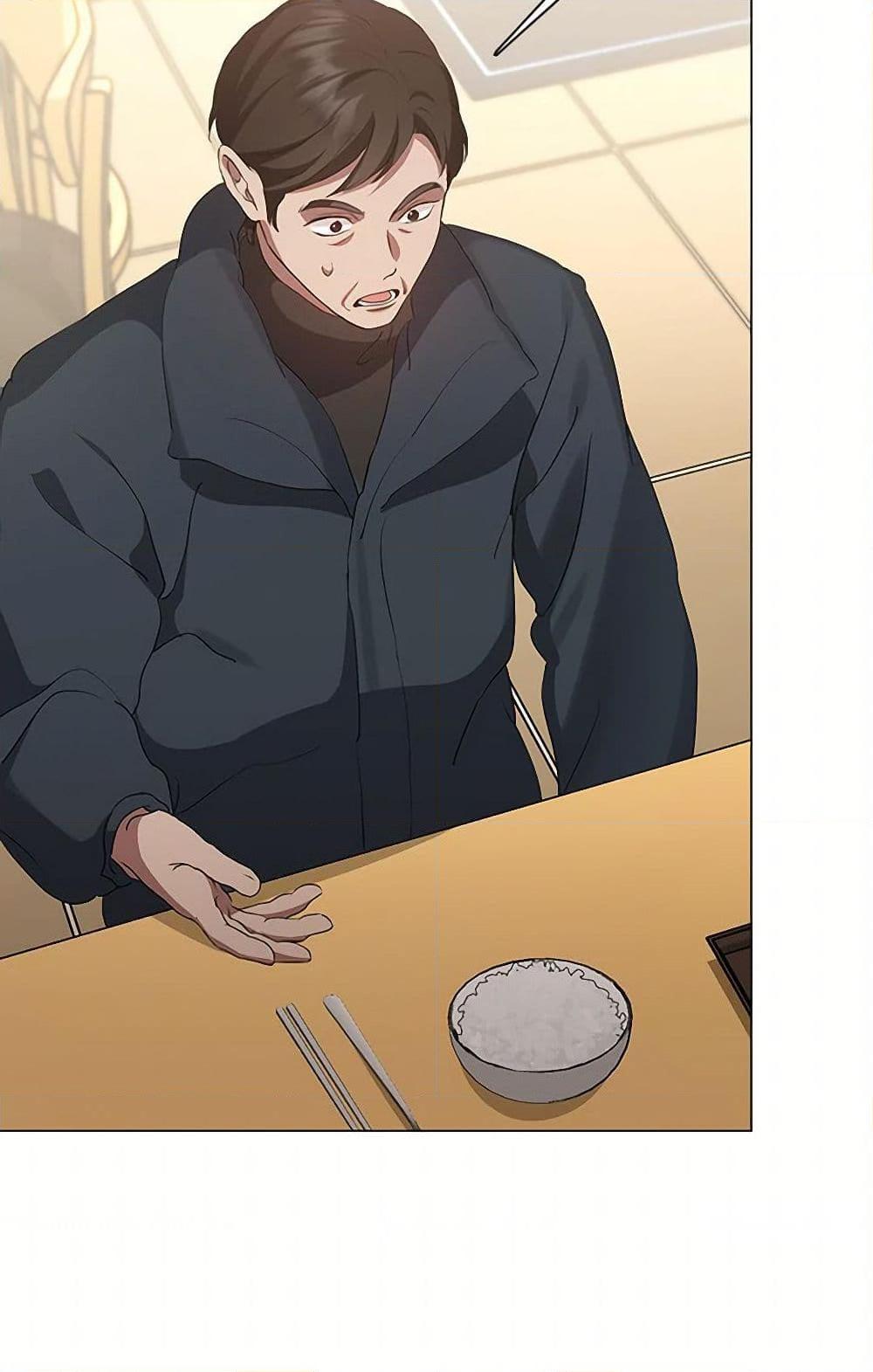 Manga-lc-com อ่านมังงะ อ่านการ์ตูน ออนไลน์ ฟรี Restaurant in the After Life ตอนที่ 1 2 3 4 5 6 7 8 9 10 11 12 13 14 ฟรี ไม่มีโฆษณา Manga-lc - อ่าน มังงะ อ่าน การ์ตูน ออนไลน์ อ่านมังงะ ฟรี