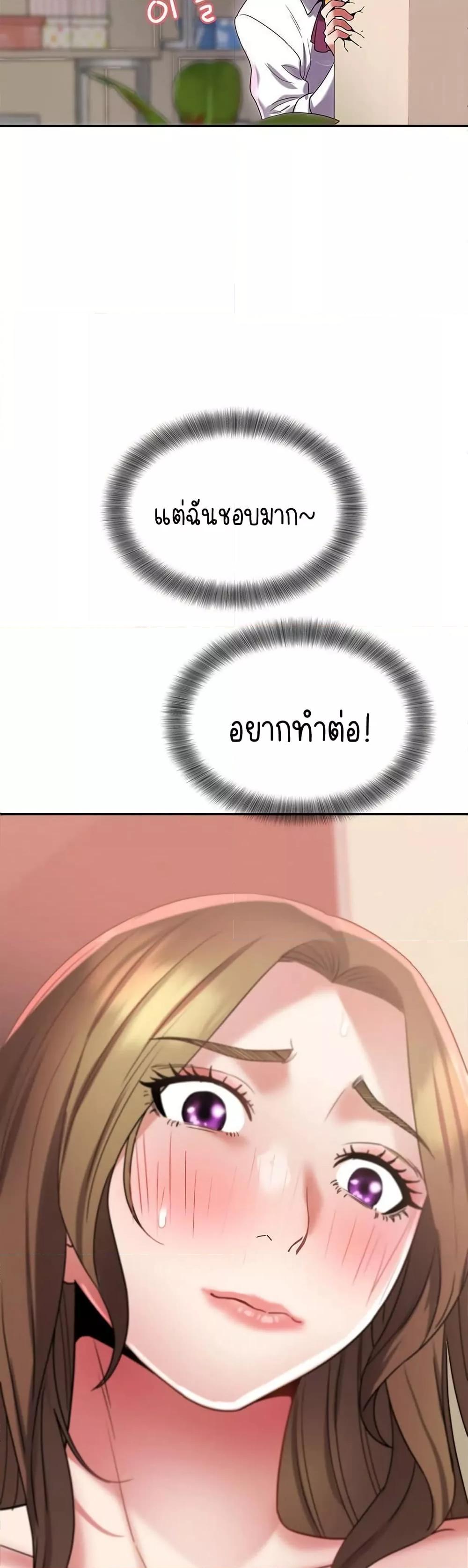 Doujin-Lc- อ่าน โดจิน มังฮวา เกาหลี ญี่ปุ่น จีน แปลไทย Daebong Village Women’s Association ตอนที่ 1 2 3 4 5 6 7 8 9 10 11 12 13 14 ฟรี ไม่มีโฆษณา อ่าน โดจิน Manhwa เกาหลี ญี่ปุ่น จีน เรามีครบ คัดมาให้เน้นๆ โดจิน 18+ รับประกันความฟินโดย  Doujin Lc