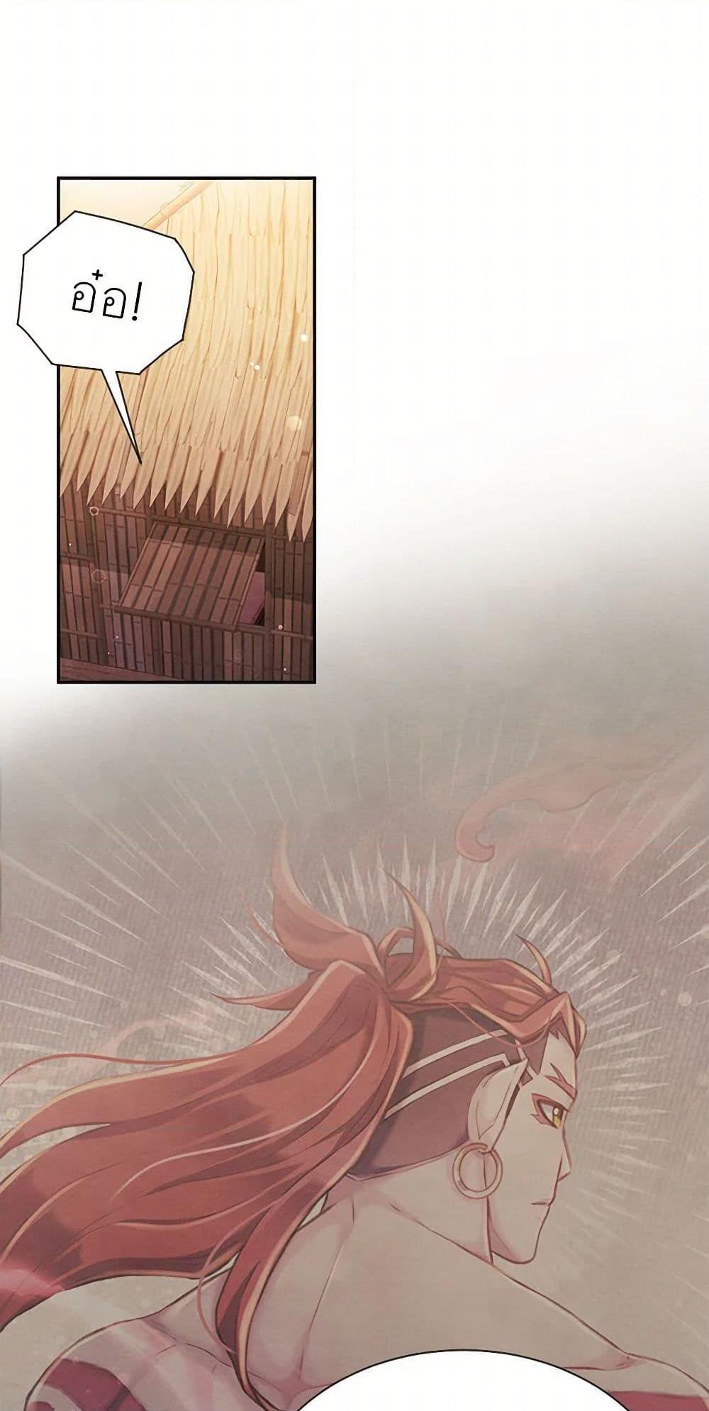 Manga-lc-com อ่านมังงะ อ่านการ์ตูน ออนไลน์ ฟรี Girl in the Forest ตอนที่ 1 2 3 4 5 6 7 8 9 10 11 12 13 14 ฟรี ไม่มีโฆษณา Manga-lc - อ่าน มังงะ อ่าน การ์ตูน ออนไลน์ อ่านมังงะ ฟรี