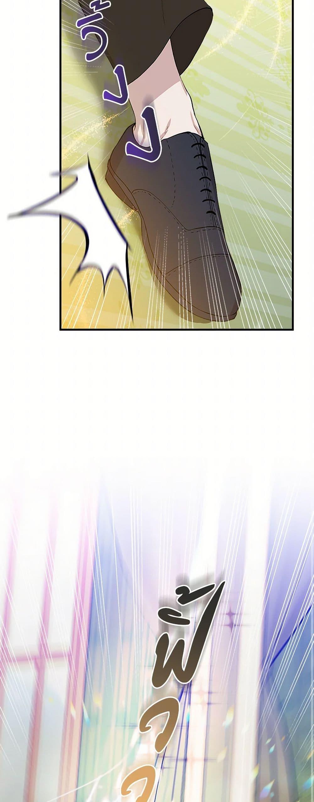 Manga-lc-com อ่านมังงะ อ่านการ์ตูน ออนไลน์ ฟรี I Wasn’t the Cinderella ตอนที่ 1 2 3 4 5 6 7 8 9 10 11 12 13 14 ฟรี ไม่มีโฆษณา Manga-lc - อ่าน มังงะ อ่าน การ์ตูน ออนไลน์ อ่านมังงะ ฟรี