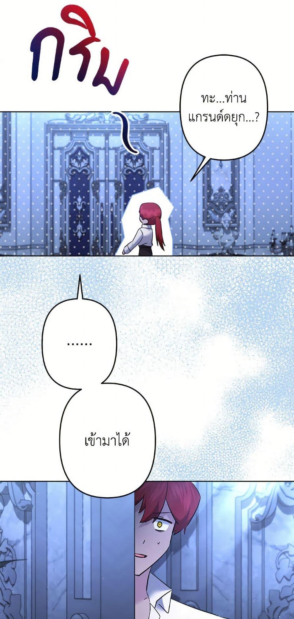 Manga-lc-com อ่านมังงะ อ่านการ์ตูน ออนไลน์ ฟรี I Need to Raise My Sister Right ตอนที่ 1 2 3 4 5 6 7 8 9 10 11 12 13 14 ฟรี ไม่มีโฆษณา Manga-lc - อ่าน มังงะ อ่าน การ์ตูน ออนไลน์ อ่านมังงะ ฟรี