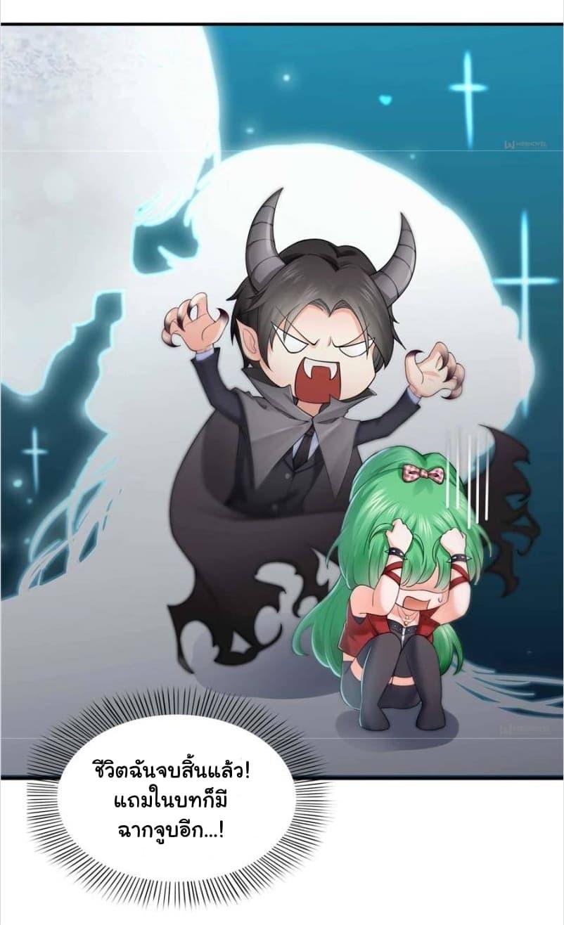 Manga-lc-com อ่านมังงะ อ่านการ์ตูน ออนไลน์ ฟรี Perfect Secret Love The Bad New Wife Is a Little Sweet ตอนที่ 1 2 3 4 5 6 7 8 9 10 11 12 13 14 ฟรี ไม่มีโฆษณา Manga-lc - อ่าน มังงะ อ่าน การ์ตูน ออนไลน์ อ่านมังงะ ฟรี