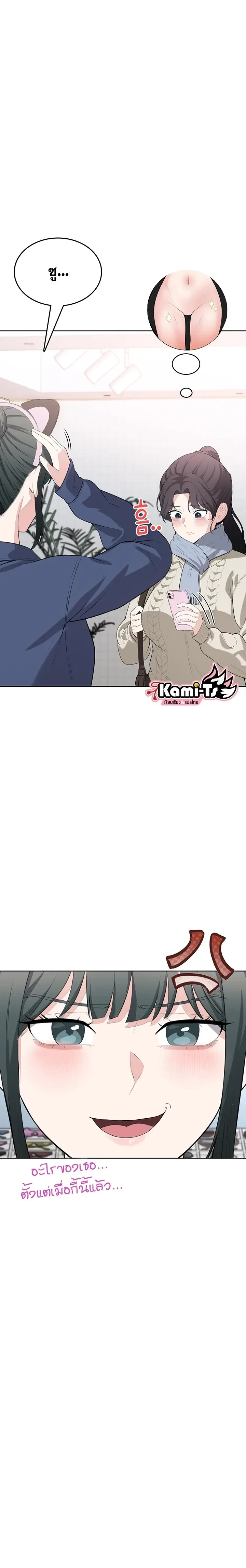 Doujin-Lc- อ่าน โดจิน มังฮวา เกาหลี ญี่ปุ่น จีน แปลไทย Curious Girl ชักอยากรู้แล้วสิ ไอ้เรื่อง X เนี่ย! ตอนที่ 1 2 3 4 5 6 7 8 9 10 11 12 13 14 ฟรี ไม่มีโฆษณา อ่าน โดจิน Manhwa เกาหลี ญี่ปุ่น จีน เรามีครบ คัดมาให้เน้นๆ โดจิน 18+ รับประกันความฟินโดย  Doujin Lc