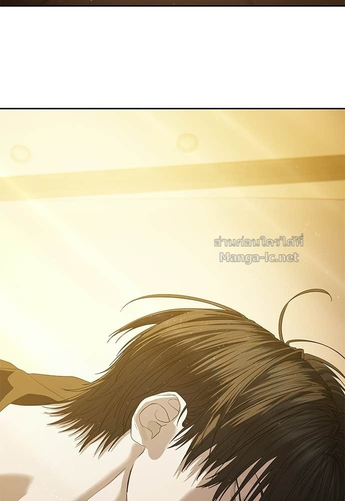 Doujin-Lc- อ่าน โดจิน มังฮวา เกาหลี ญี่ปุ่น จีน แปลไทย ข้าราชการพิเศษ ตอนที่ 1 2 3 4 5 6 7 8 9 10 11 12 13 14 ฟรี ไม่มีโฆษณา อ่าน โดจิน Manhwa เกาหลี ญี่ปุ่น จีน เรามีครบ คัดมาให้เน้นๆ โดจิน 18+ รับประกันความฟินโดย Doujin Lc