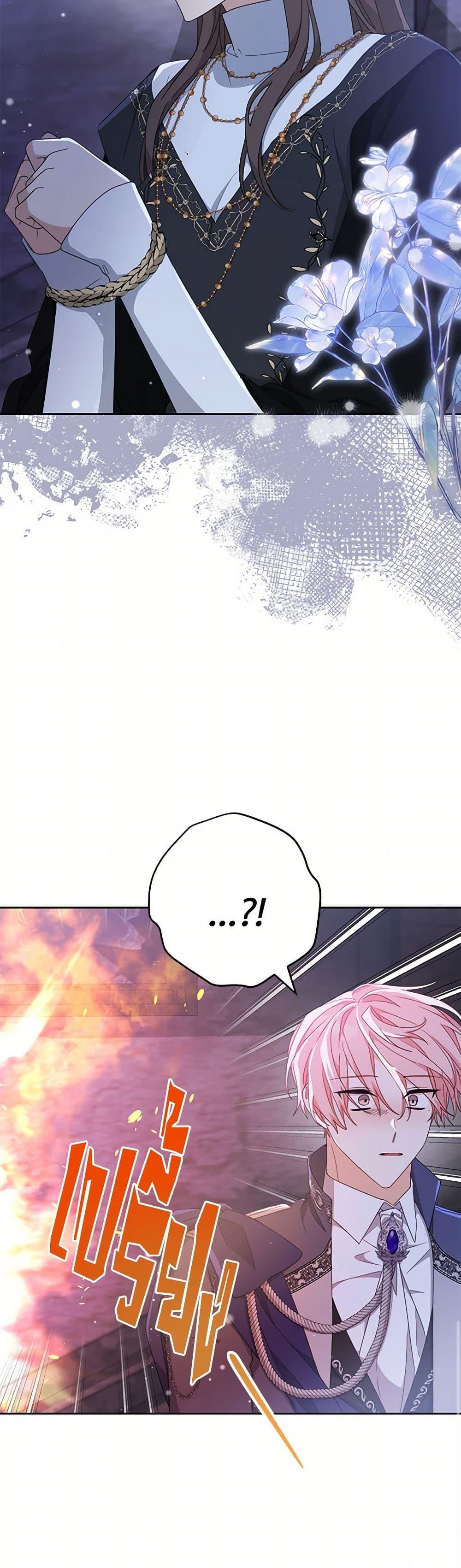 Manga-lc-com อ่านมังงะ อ่านการ์ตูน ออนไลน์ ฟรี Please Treat Your Friends Preciously ตอนที่ 1 2 3 4 5 6 7 8 9 10 11 12 13 14 ฟรี ไม่มีโฆษณา Manga-lc - อ่าน มังงะ อ่าน การ์ตูน ออนไลน์ อ่านมังงะ ฟรี